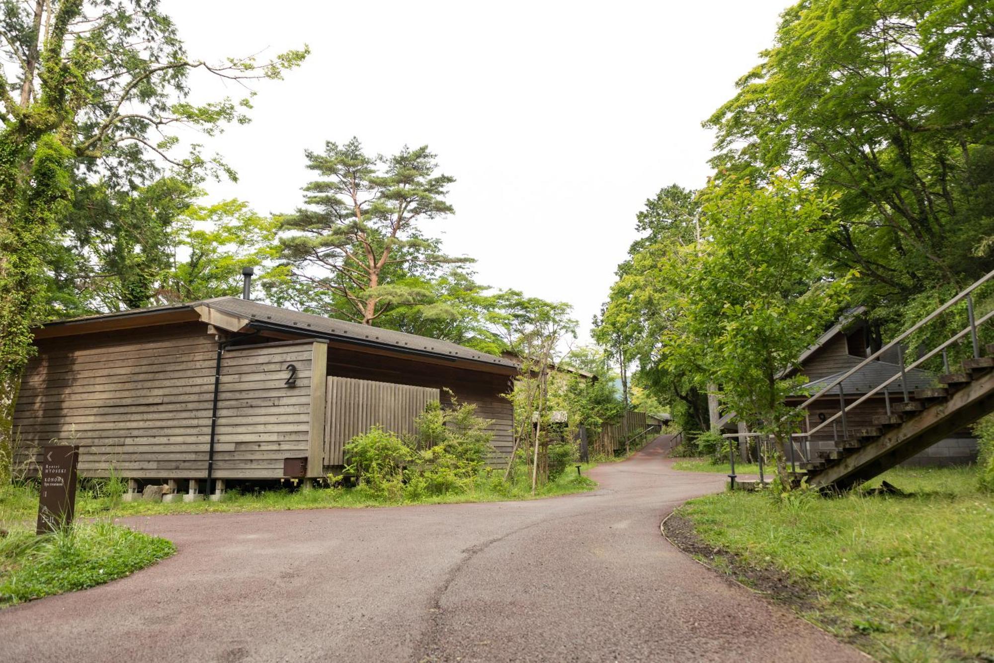 Hakone Retreat Villa 1/F (Adults Only) Εξωτερικό φωτογραφία